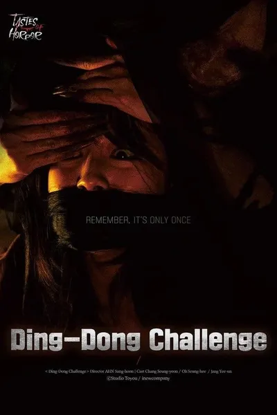 Ding-Dong Challenge