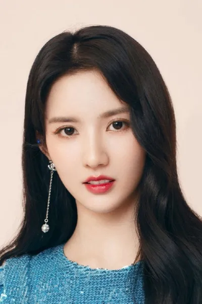 Liu Xiening