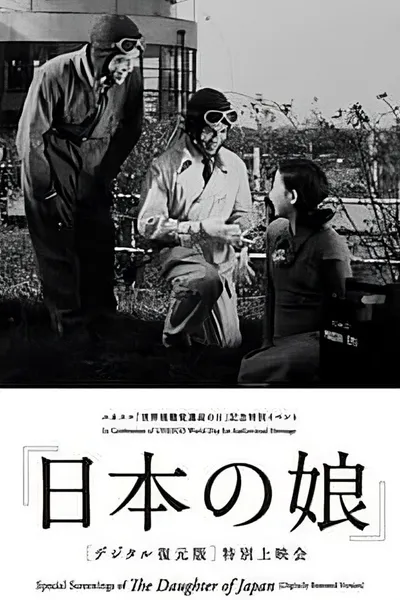 The Daughter of Japan