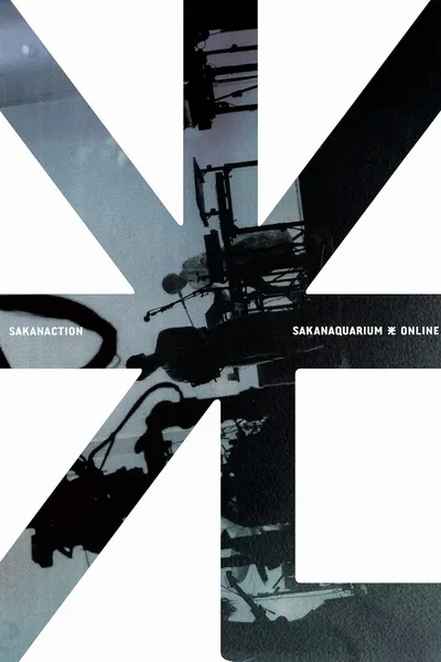 SAKANAQUARIUM HIKARI ONLINE