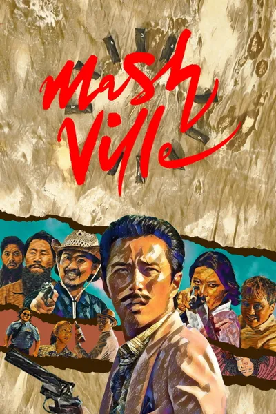 Mash Ville