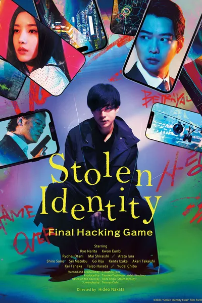 Stolen Identity: The Last Hacker