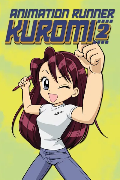 Animation Runner Kuromi 2