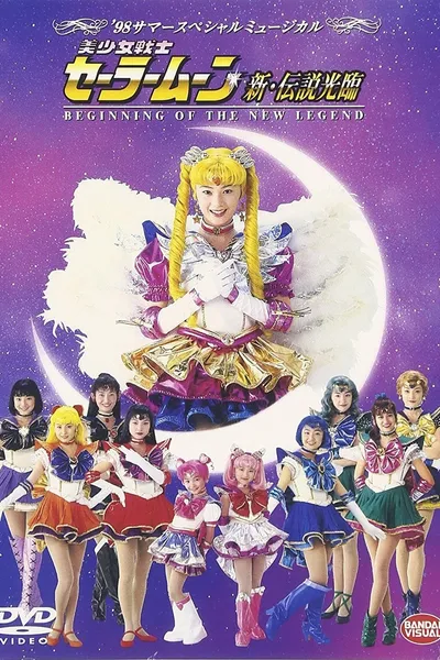 Sailor Moon - Beginning of the New Legend