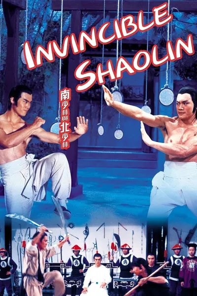 Invincible Shaolin