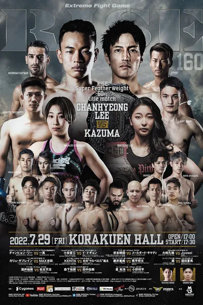 RISE 160