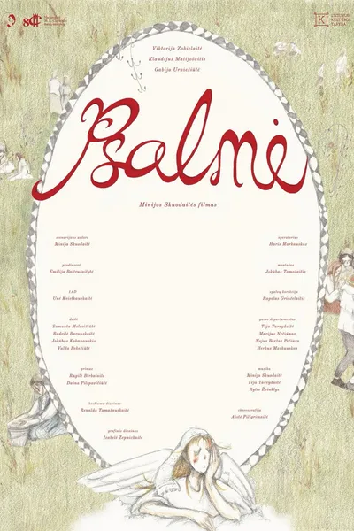 Psalmė