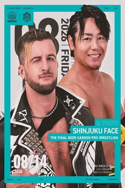 DDT The Final Beer Garden Pro Wrestling at Shinjuku FACE