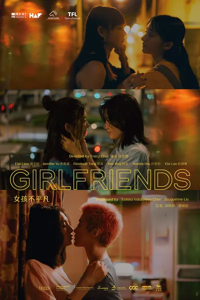 Girlfriends