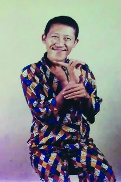 Gepeng