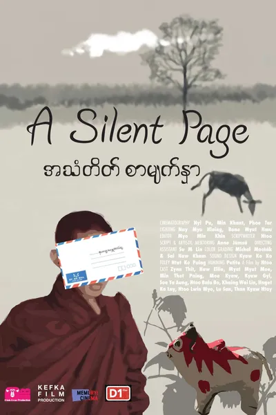 A Silent Page