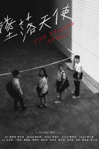The Falling Angels