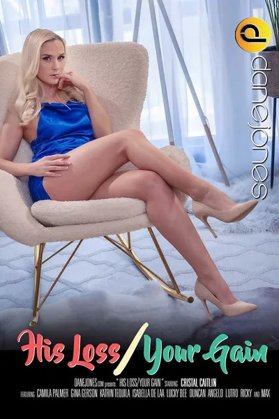 His Loss/Your Gain