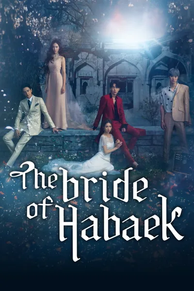 The Bride of Habaek
