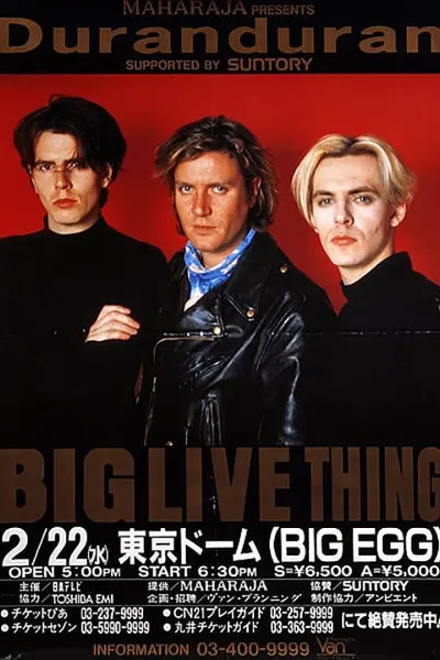 Duran Duran: Live in Japan '89