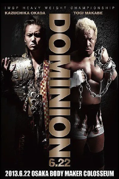 NJPW Dominion 6.22