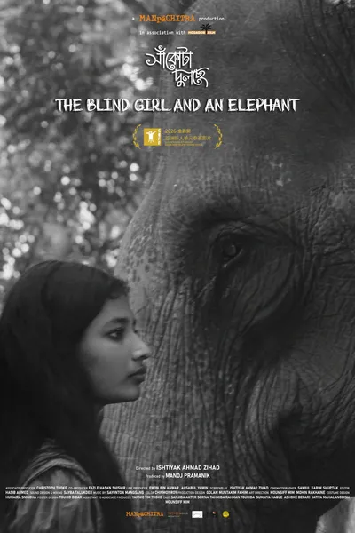 The Blind Girl and an Elephant