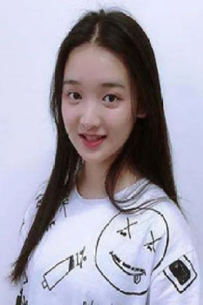 Liu Yu An