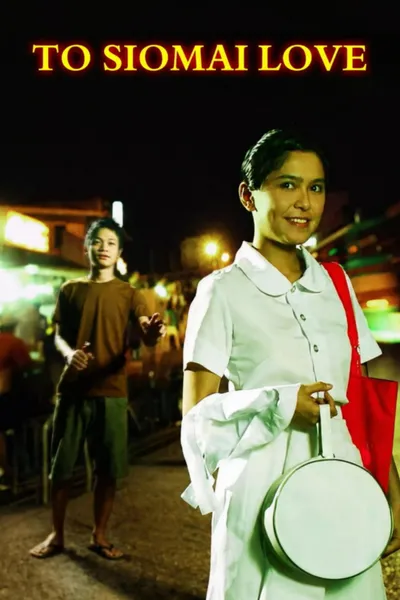 To Siomai Love