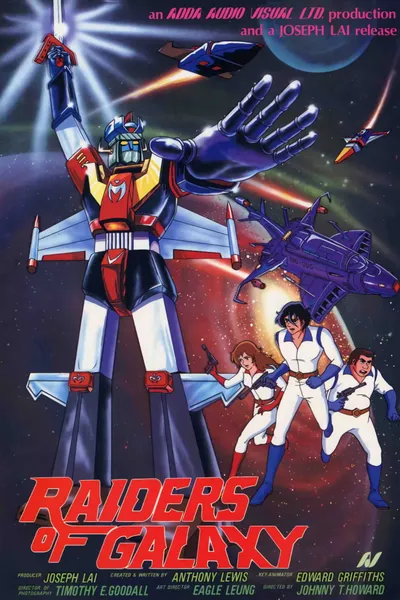 Raiders of Galaxy