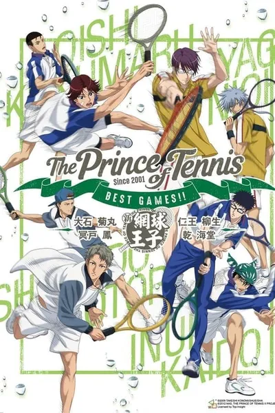 The New Prince of Tennis BEST GAMES!! Fuji vs Kirihara