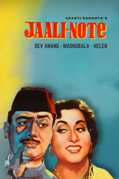 Jaali Note