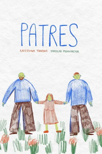 PATRES
