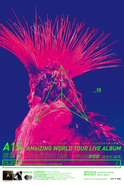 A15 - AMeiZING World Tour Live Album