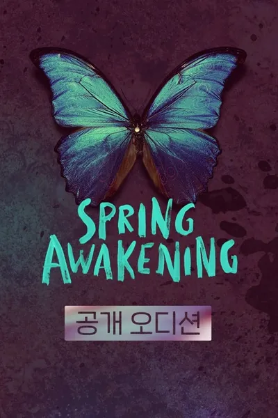 Spring Awakening the Musical in Korea