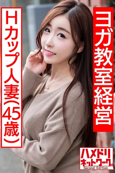 あみ