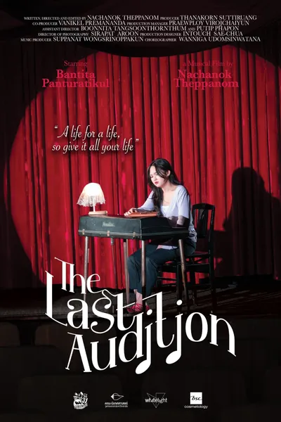 The Last Audition