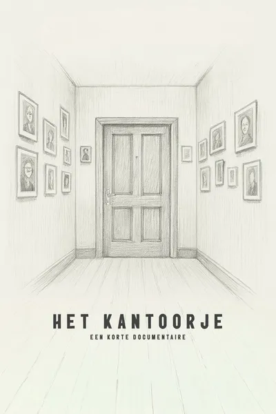 Het Kantoortje