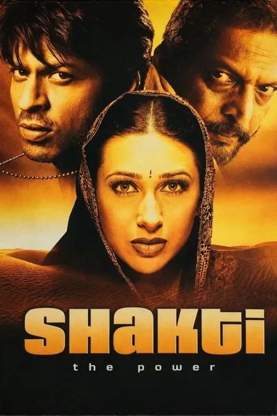 Shakti: The Power