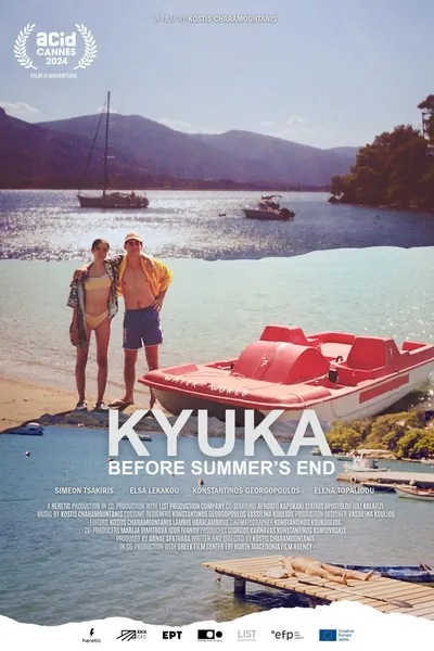 Kyuka: Before Summer's End
