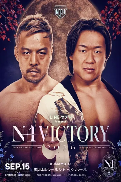 NOAH N-1 Victory 2026 ~ Day 3