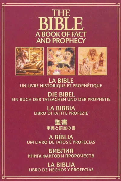 The bible a book of fact and prophecy