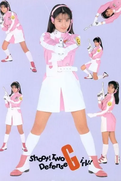 Earth Defense Girl Iko-chan