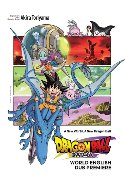 Dragon Ball DAIMA