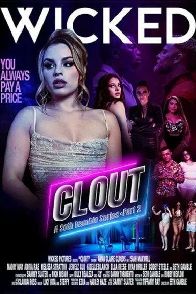 Clout 2