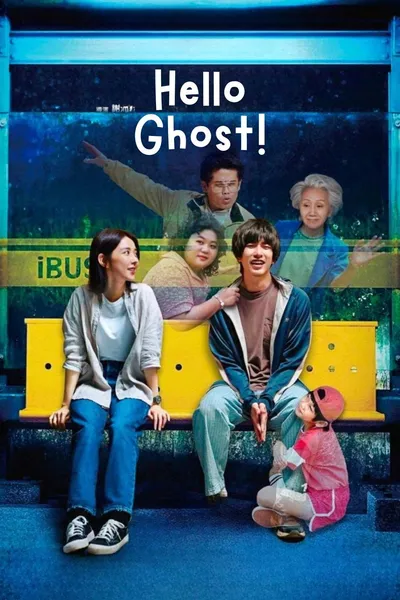 Hello Ghost!