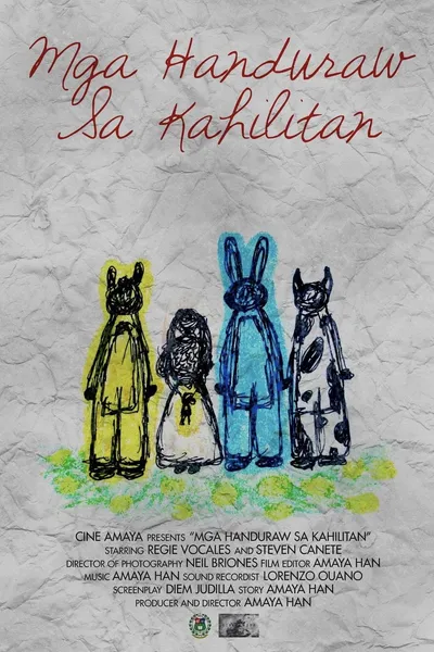 Mga Handuraw sa Kahilitan