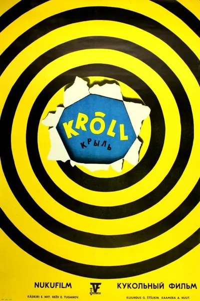 Krõll