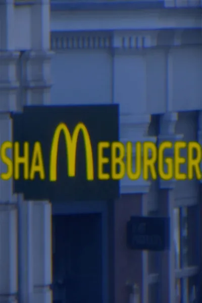 Shameburger