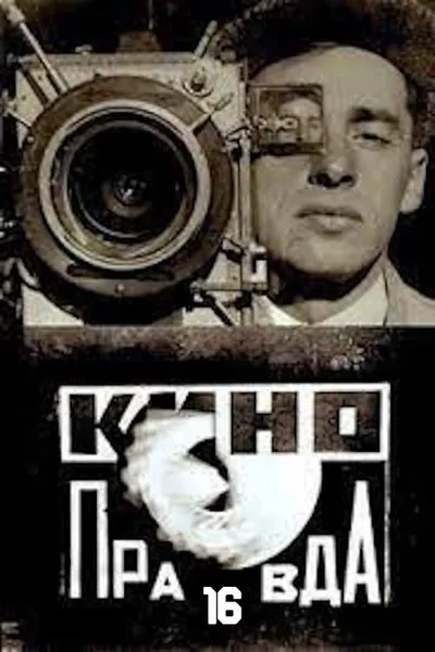 Kino-Pravda No. 16: Spring Pravda. A Lyrical View Newsreel