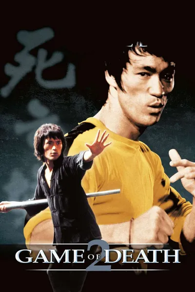 Game of Death II