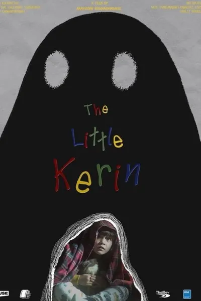 The Little Kerin