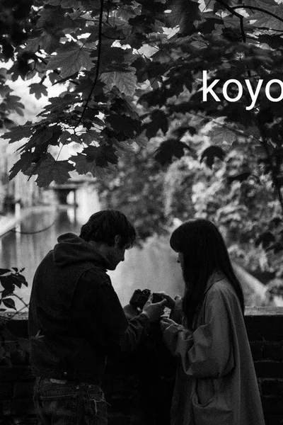 Koyo