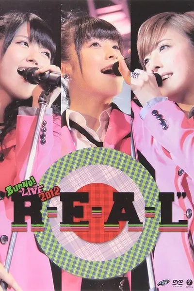 Buono! LIVE 2012 "R・E・A・L"