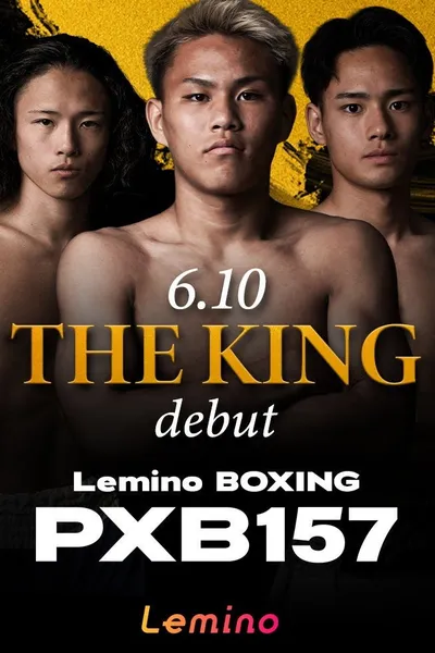 Lemino BOXING PHOENIX BATTLE 157