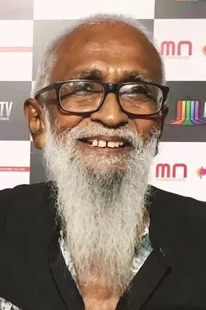 Upali Silva